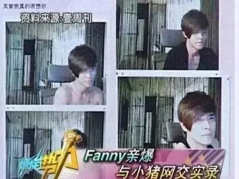 罗志祥最后怎么了,罗志祥这次还能翻身吗