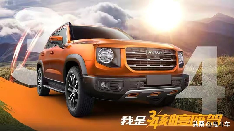 最美老师走红网络唱歌,最美老师走红网络的抖音