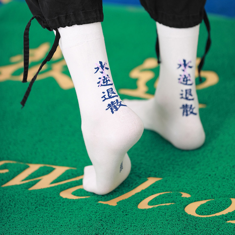 张天爱变身视频完整版,张天爱光腿神器