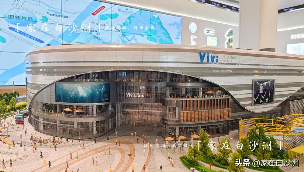 白沙洲万科广场最新消息,白沙洲万科广场占地面积
