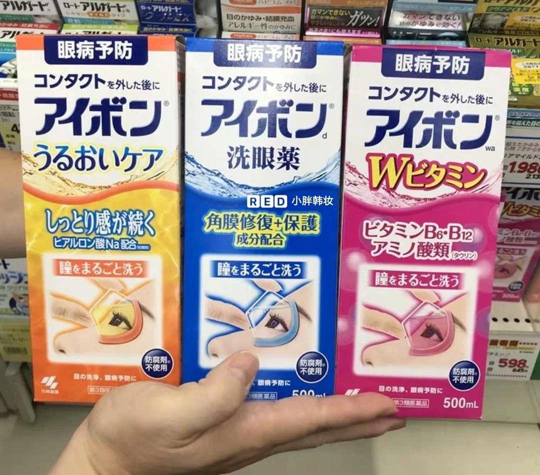 日本哪家药妆店比较正宗,日本药妆购物攻略