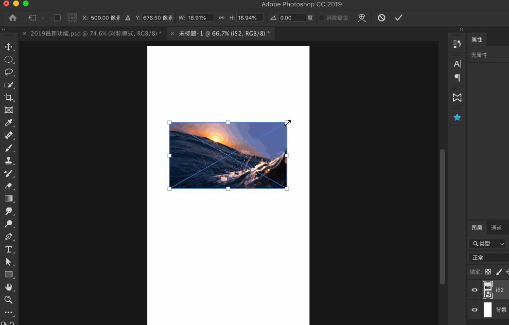 adobephotoshopcc2018教程,photoshop和photoshopcc