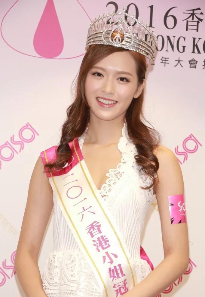 历届香港小姐冠军盘点,历届香港小姐冠军今昔对比
