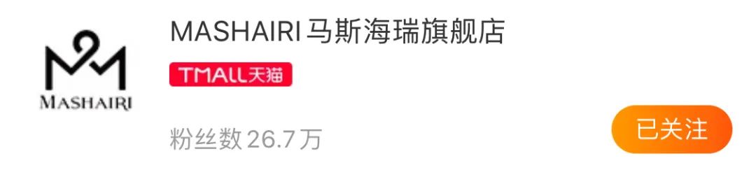 顾佳戴的首饰品牌,顾佳同款爱马仕手镯