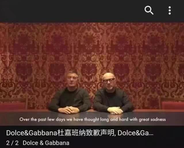 dg辱华事件解释,dg辱华事件详细介绍