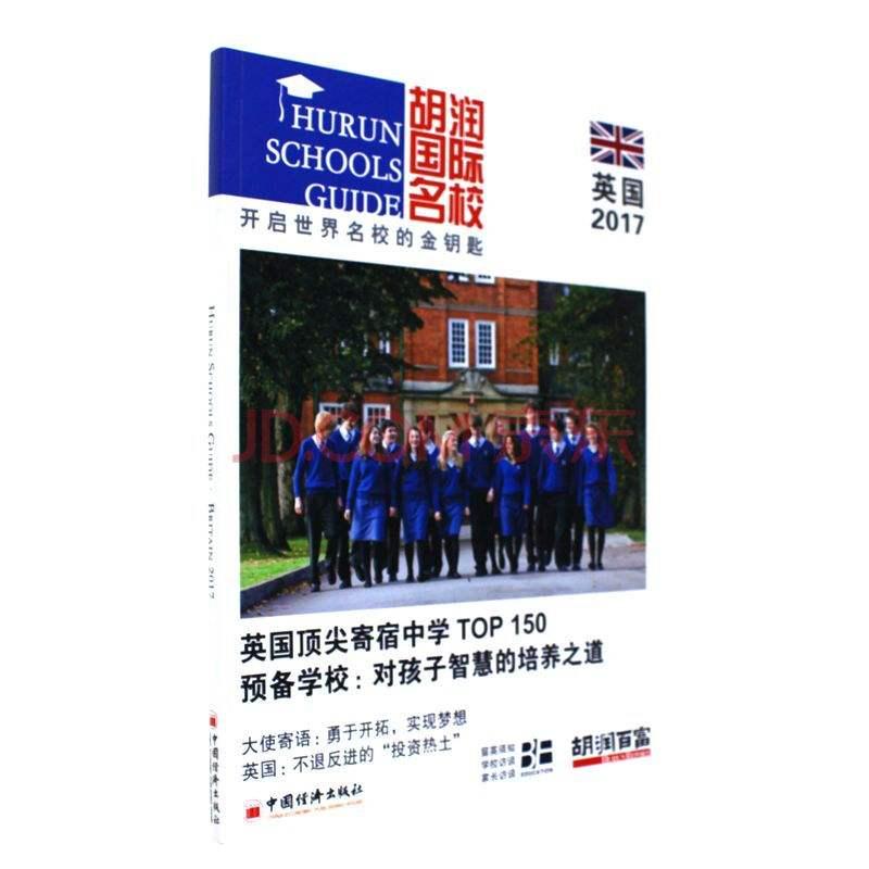 不是富二代该怎么投资,不是富二代怎么能年入百万