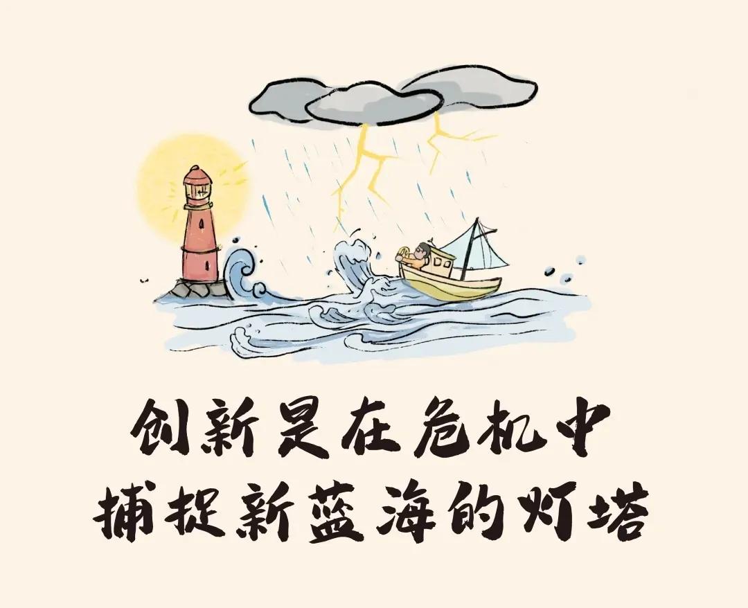 楣忛涓囬噷鏃棩涓滃崌,楣忛涓囬噷瀹炴垬