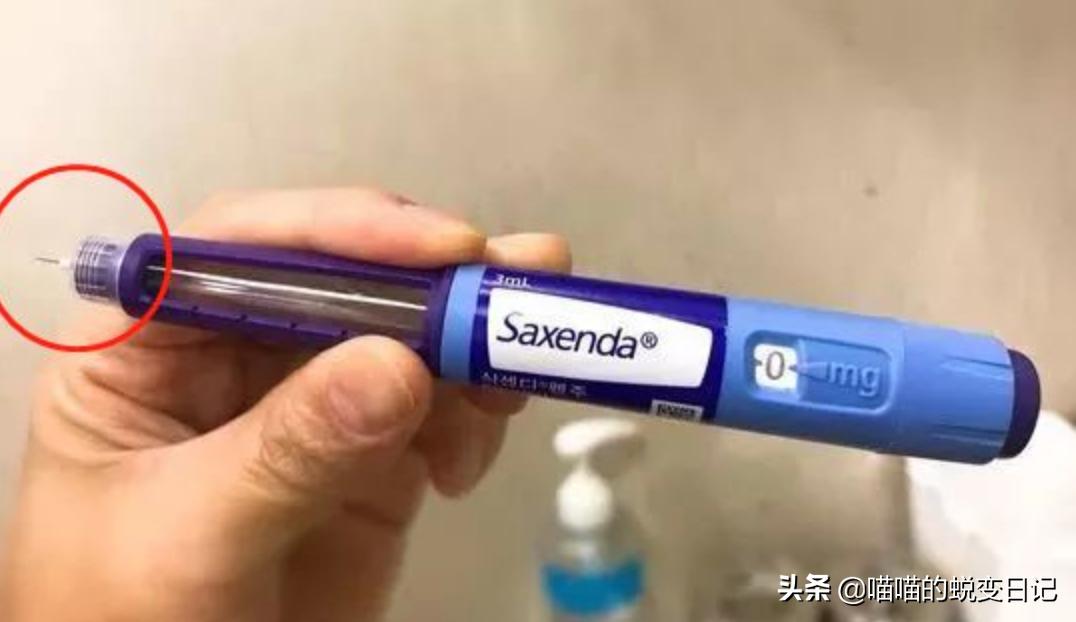 有毒有害减肥药7万判多久,减肥药对身体的伤害新闻