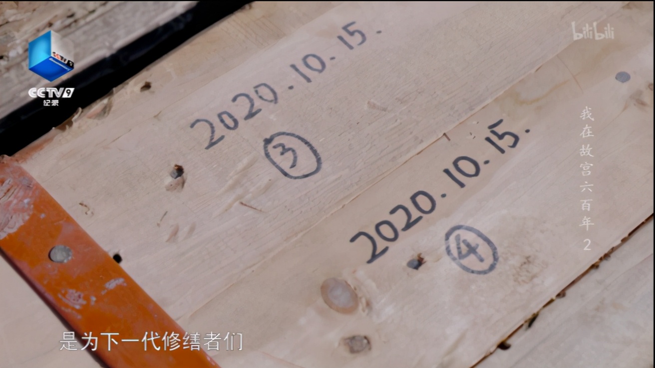 有关明朝朱元璋的纪录片,纪录片中国明朝朱元璋