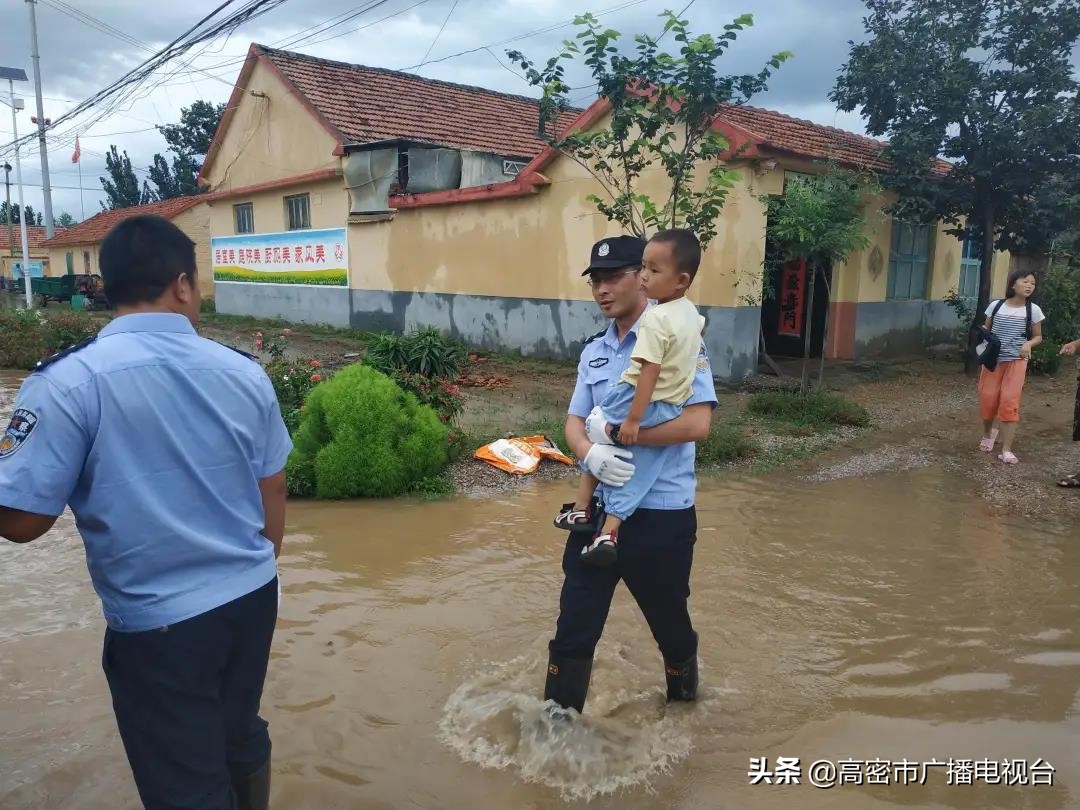 高密的生活,幸福在高密