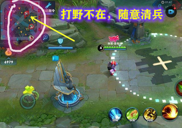 游戏首班车：排位上不去分？看看有没有这六个坏习惯，改掉即可