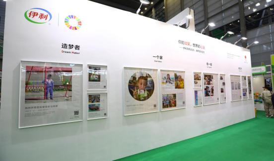 守护孩子健康需要懂营养学,守护孩子健康成长创造美好未来