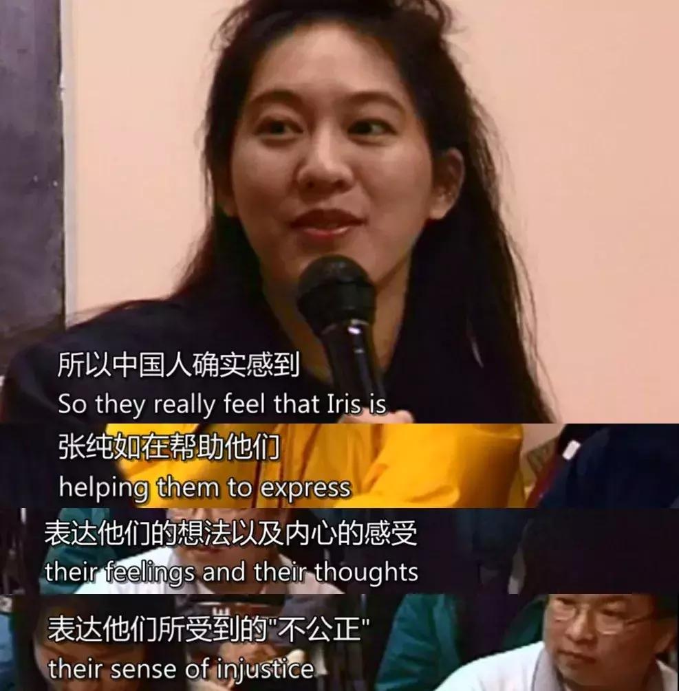 勿忘历史，勿忘记录历史的人