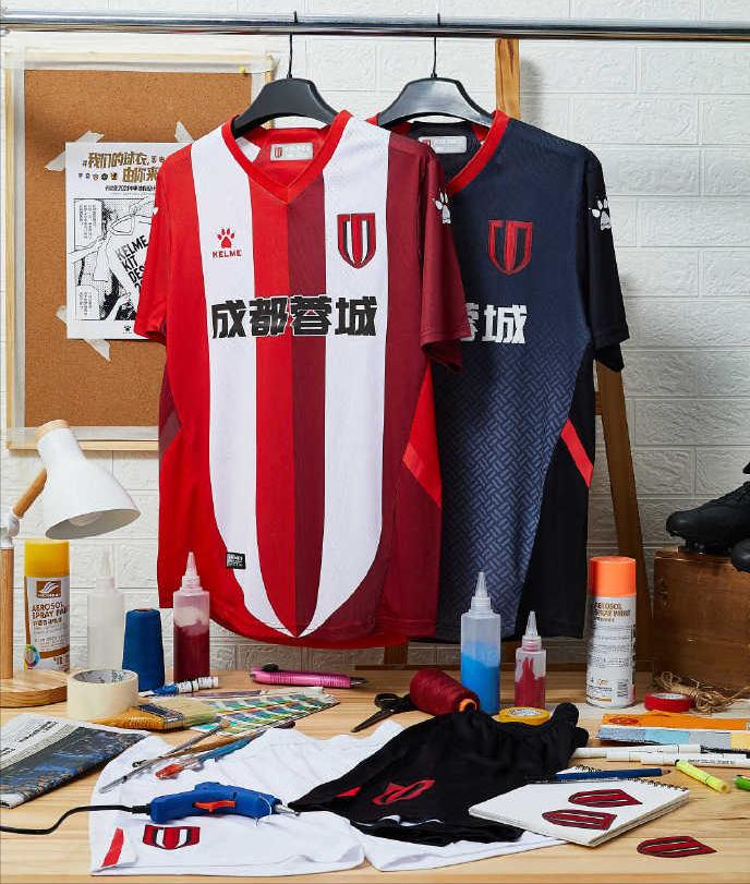 2020中甲各队球衣,中甲新赛季球队