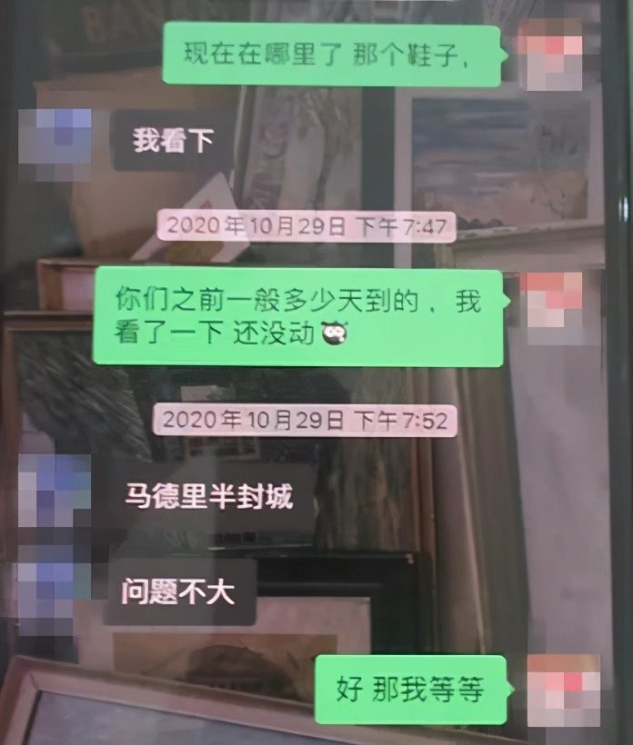 花了9万元网购“AJ鞋”、“北面”羽绒服，结果连假货都不算！