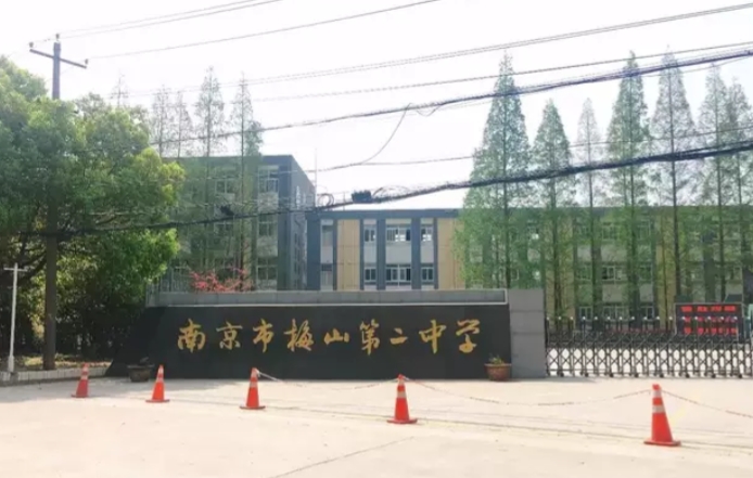 南京梅山钢铁矿洞,地下矿山体验