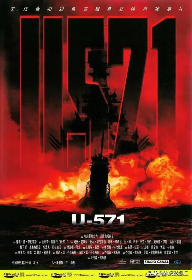 50部经典电影排名,50部高分经典电影截图