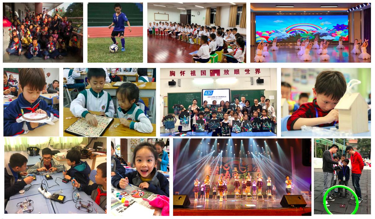 课外喵七周年,课外喵教育