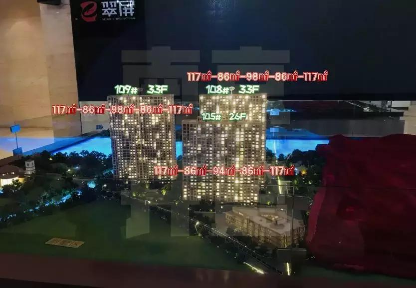 倒挂6000楼盘,江宁倒挂房