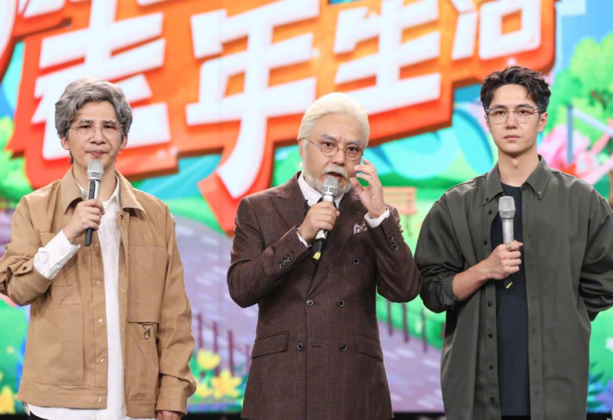 天天向上不老秘诀,天天向上心理分析