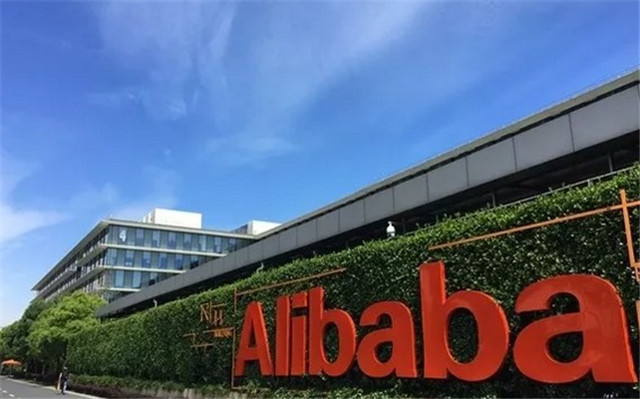 浙江第一的企业,浙江第一公司