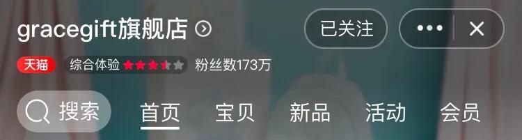 miumiu同款玛丽珍鞋测评,miumiu芭蕾鞋多少钱