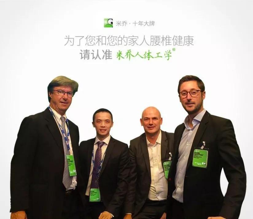 德国科技发明视频大全,德国发明腿部支撑外骨骼