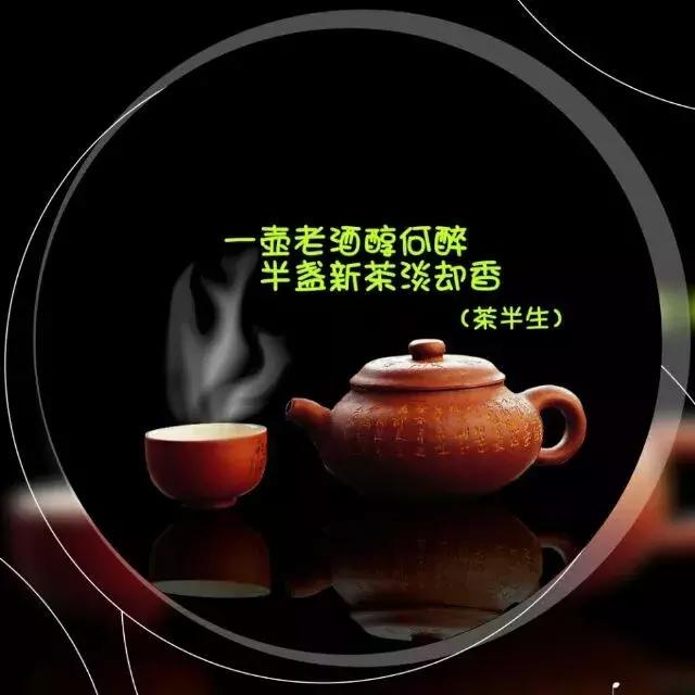 好诗推荐加赏析150字,沧浪诗社最好的诗