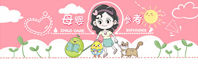 试管婴儿智商和正常婴儿智商谁高,试管婴儿智商和正常孩子一样吗