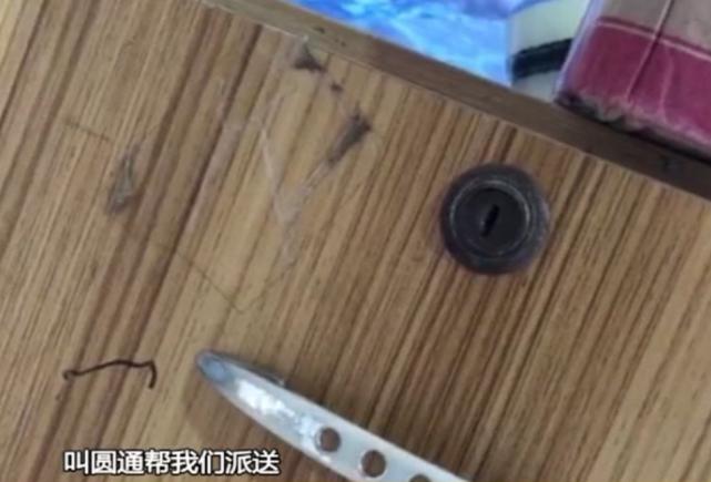 快递到了当地迟迟不派件,快递很急但是一直不派件怎么办