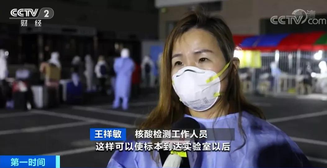 境外人员到中国怎么检测,记者体验出入境