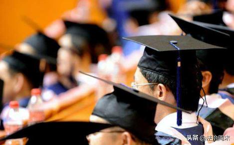 学位降级,学位提档麻烦吗