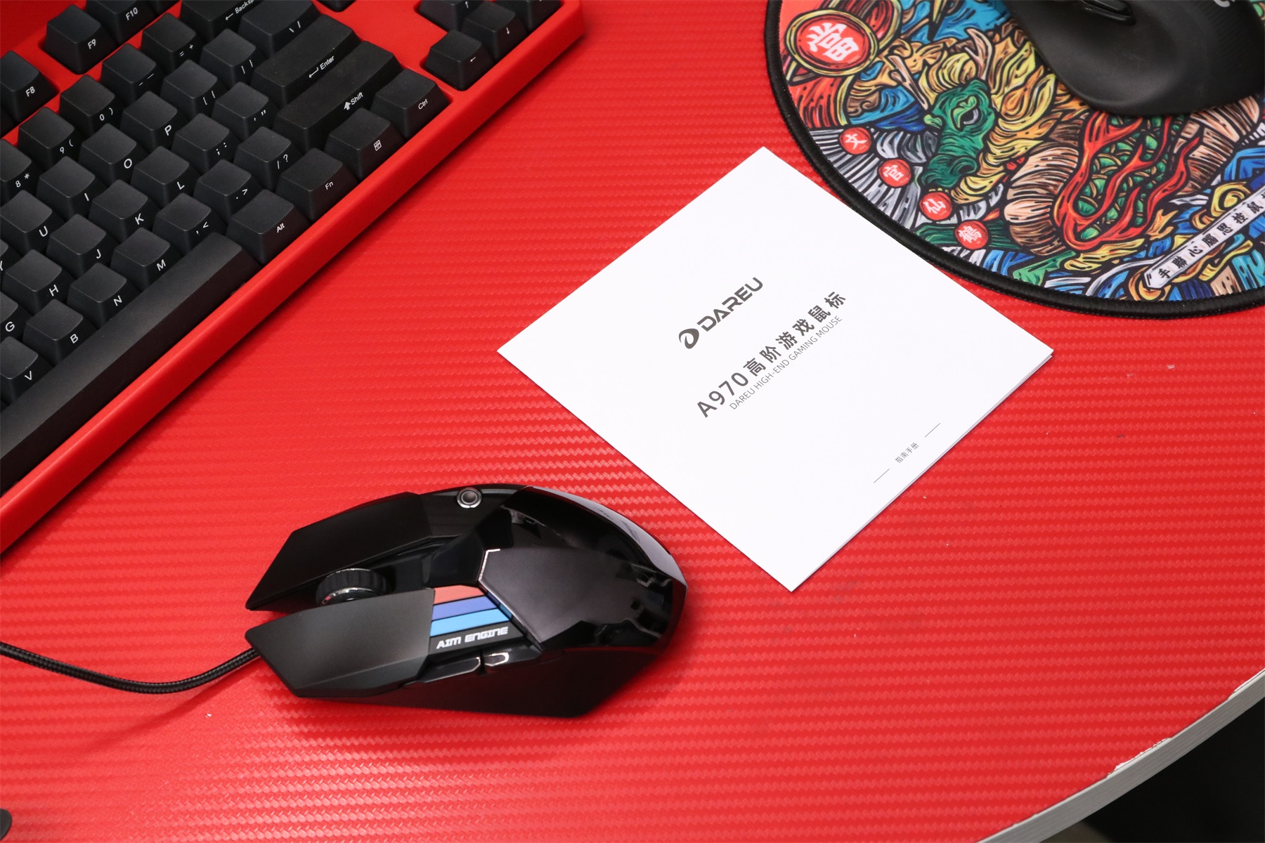 a970达尔优机甲版和黑武士的区别,达尔优A970高阶游戏鼠标