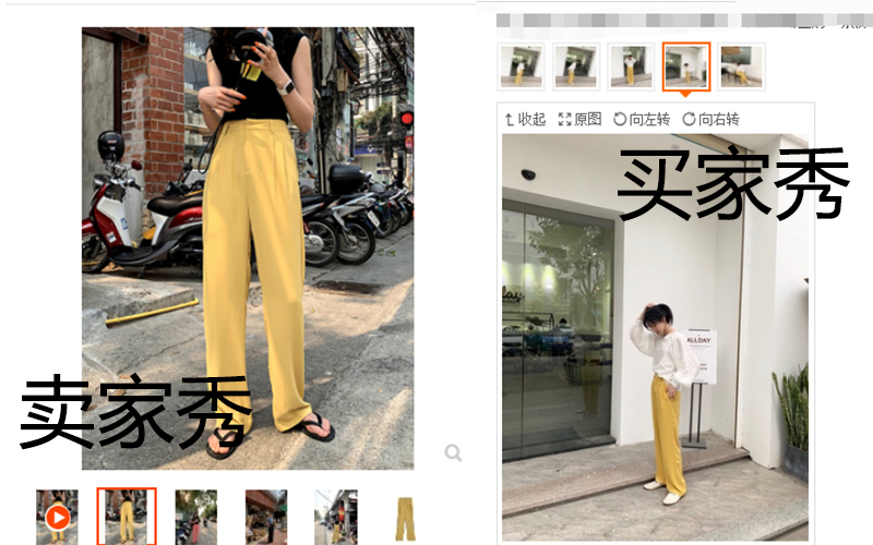 淘宝买家秀刷一单多少钱？怎么刷？好的买家秀是如何促进销量的？