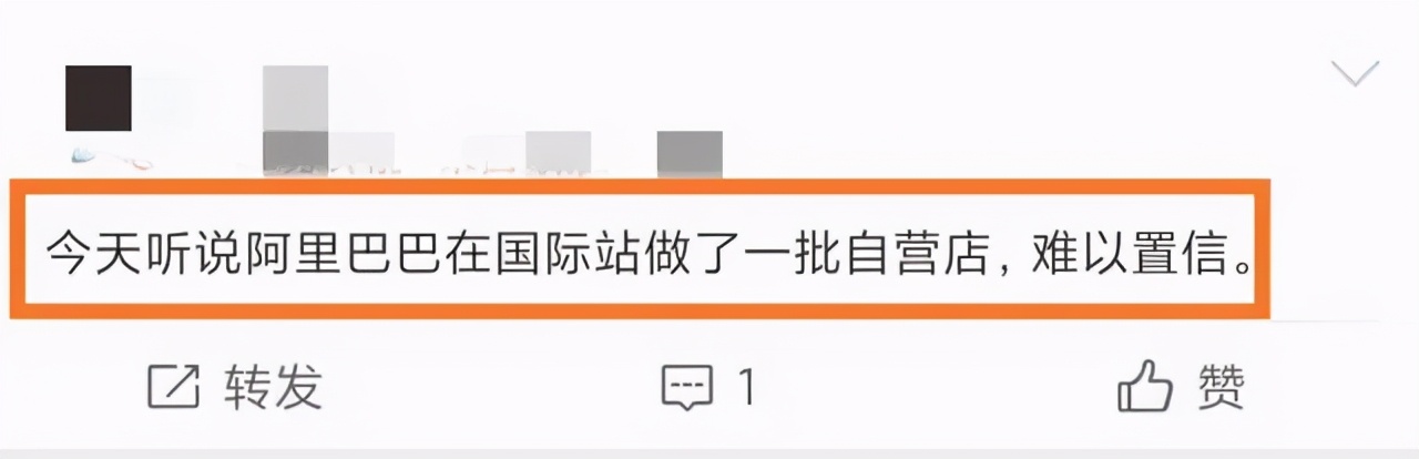 阿里巴巴国际站面向的市场有哪些,阿里巴巴国际站上该如何选品