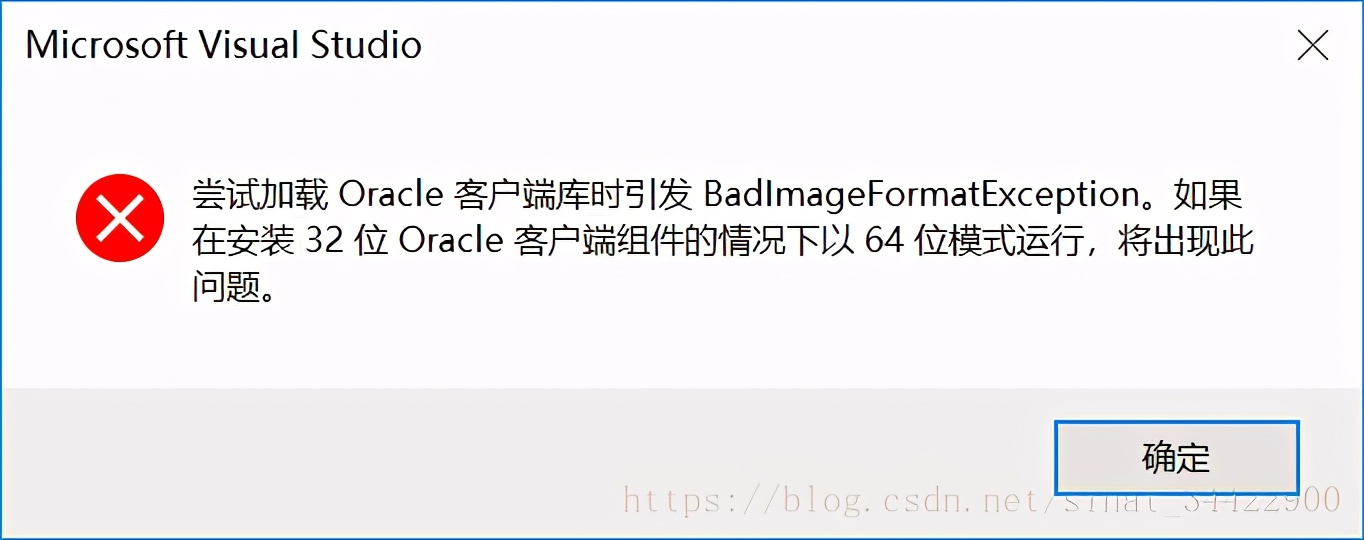 oracle监听配置,oracle监听故障