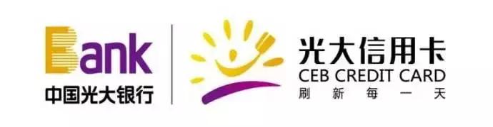 光大银行信用卡白金卡好申请吗,光大白金卡权益