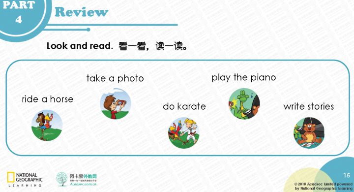 不在乎菲教口音问题，选择让娃在阿卡索高频次上课，谈谈值不值得