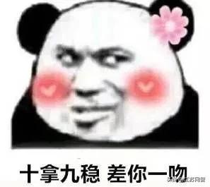 南京定位器产品,南京哪有卖车载定位器的