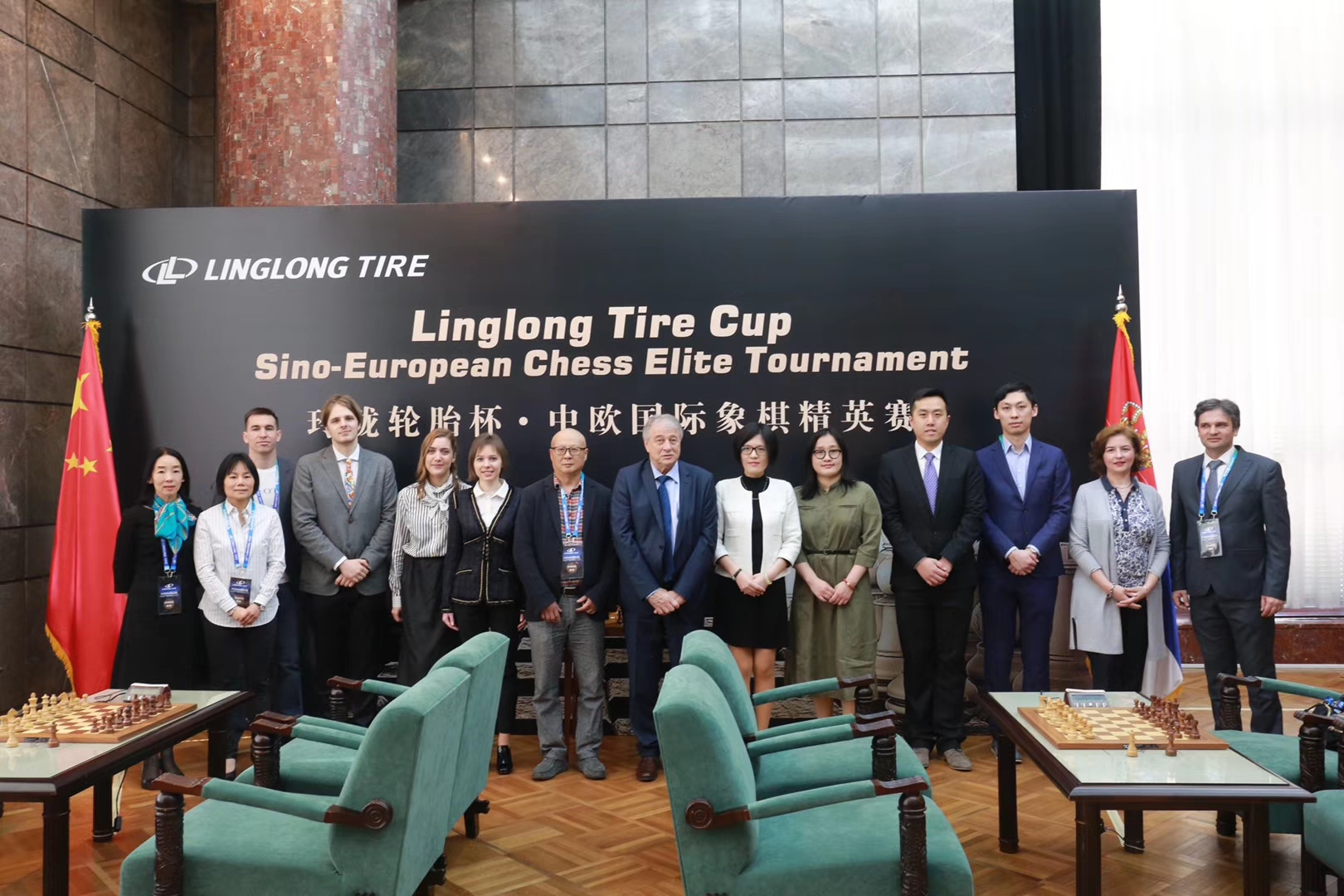 玲珑轮胎杯济南赛区,玲珑轮胎杯2023决赛