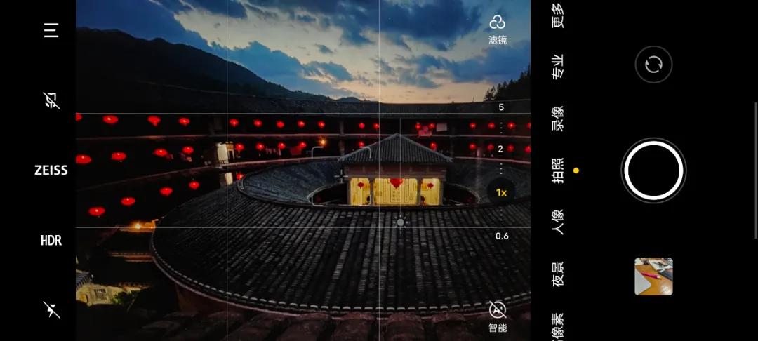 vivo自带相机软件,vivo手机摄影自学入门教程