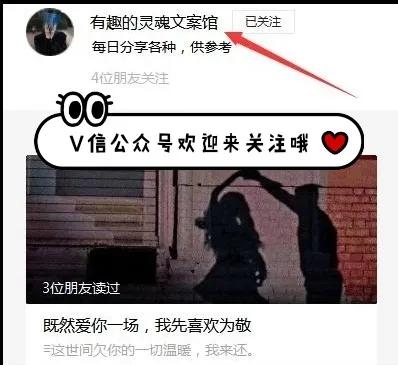 祝闺蜜新婚快乐文案沙雕,搞笑文案沙雕女生闺蜜自拍