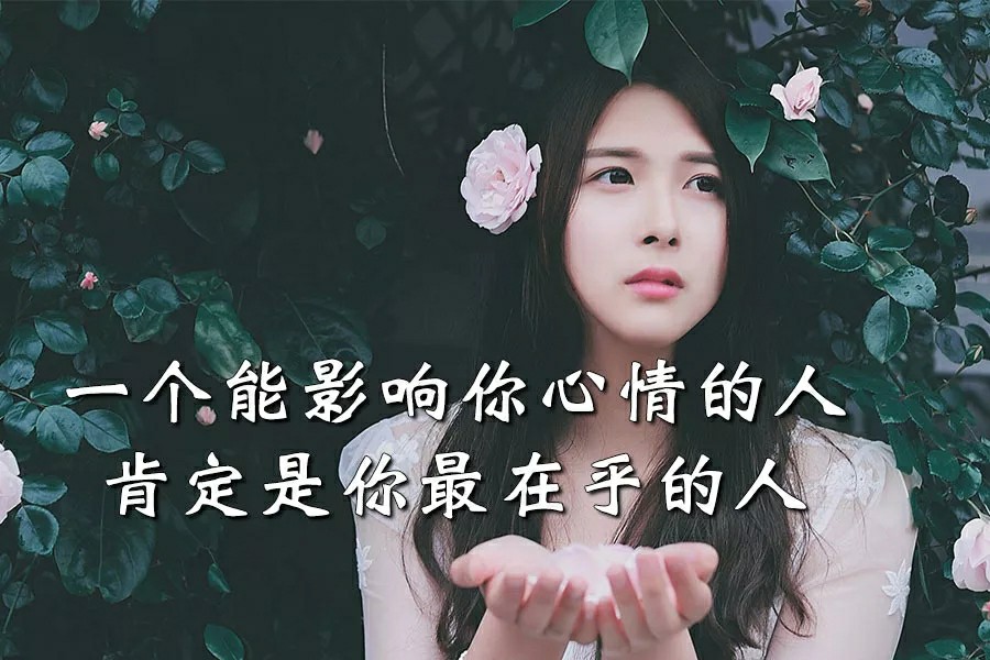 此生有你/纵然最终只是一场幻觉也无悔