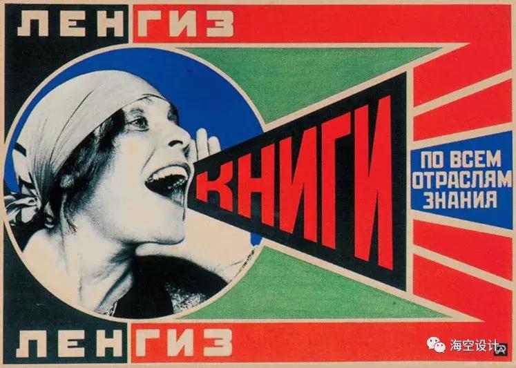 海平面构图,海平面图片怎么设计