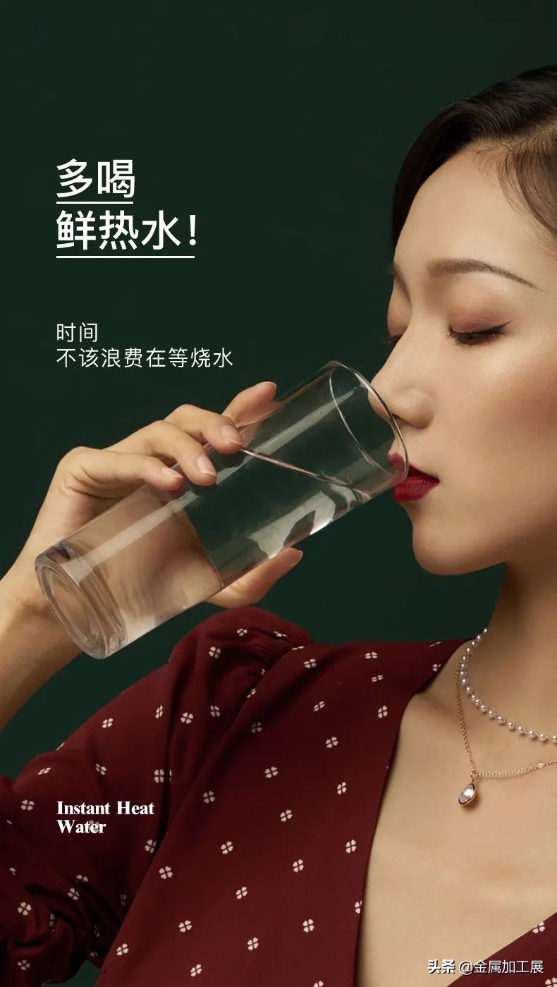 华为即饮即热一体饮水机评测,华为即热式饮水机好用吗