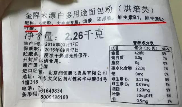 面粉为什么差距会这么大,面粉评测质量报告