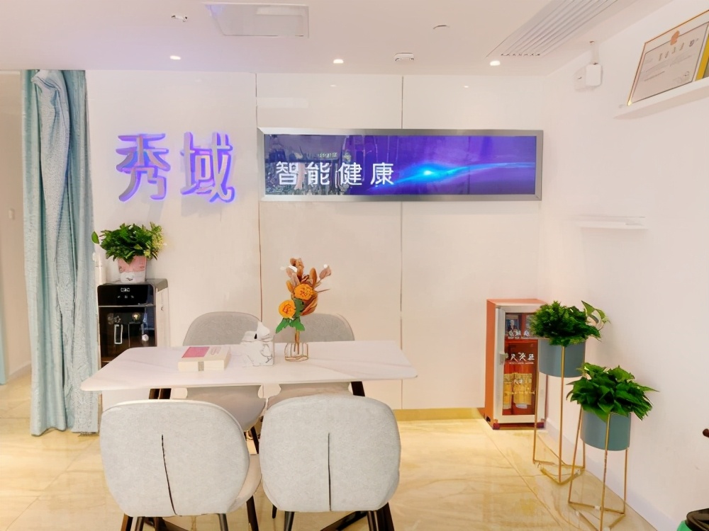 绉戞妧缇庡鎶栭煶,绉戞妧缇庡鏀瑰彉鐢熸椿鍒涙柊寮曢鏈潵