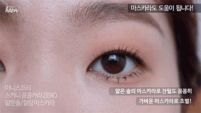 单眼皮眼妆的画法初学者视频,圆眼单眼皮内眦赘皮眼妆画法