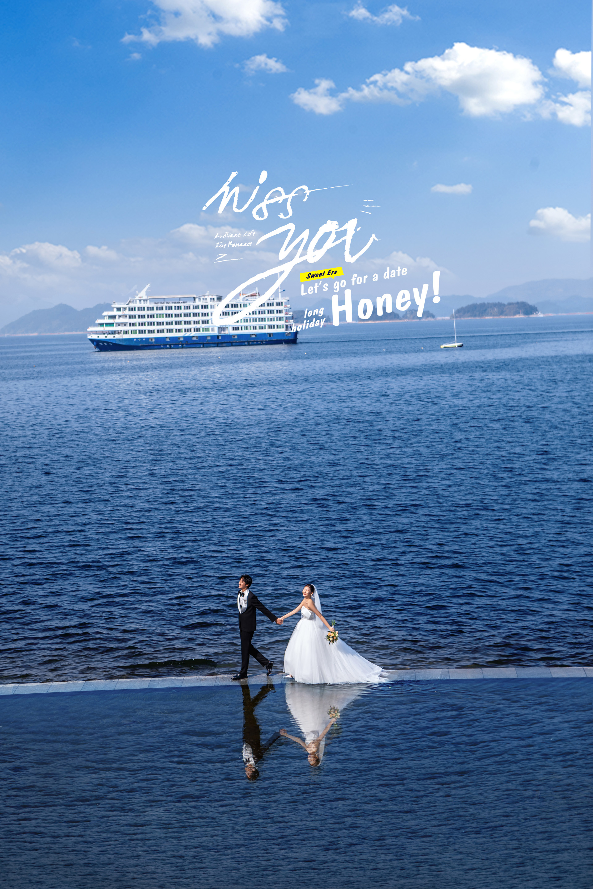 杭州婚纱照套餐价格一览表,杭州婚纱照外景推荐