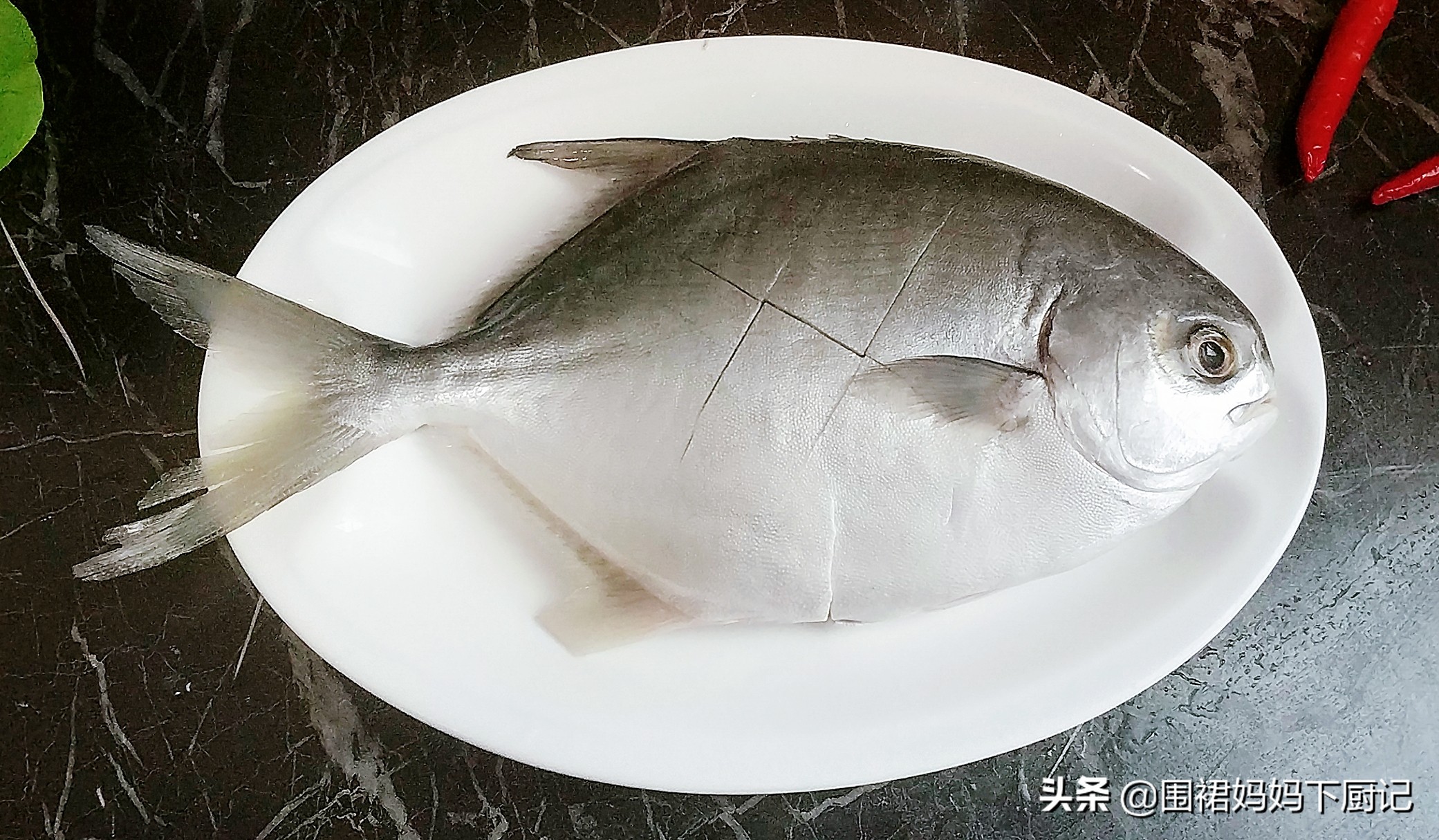 银鲳鱼怎么做给宝宝吃,银鲳鱼怎么做给小宝宝吃